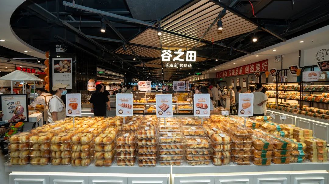 实亿国际(中国大陆)官方网站