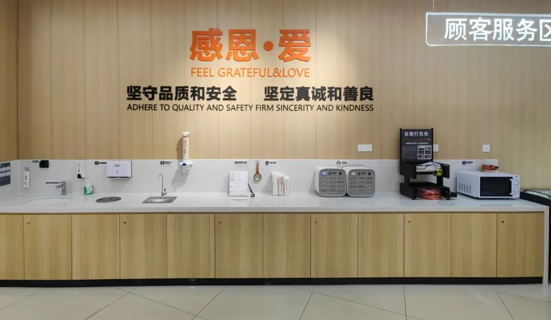 实亿国际(中国大陆)官方网站