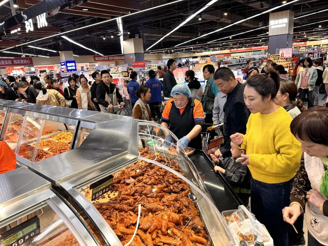 实亿国际(中国大陆)官方网站