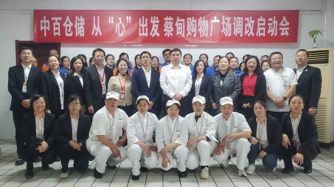 实亿国际(中国大陆)官方网站