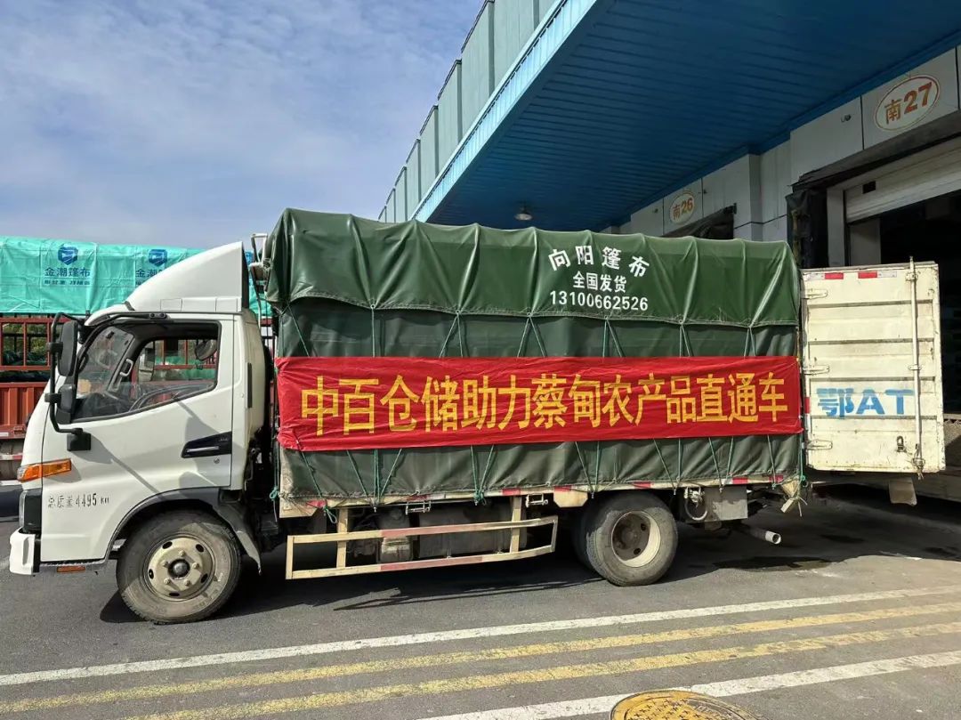 实亿国际(中国大陆)官方网站