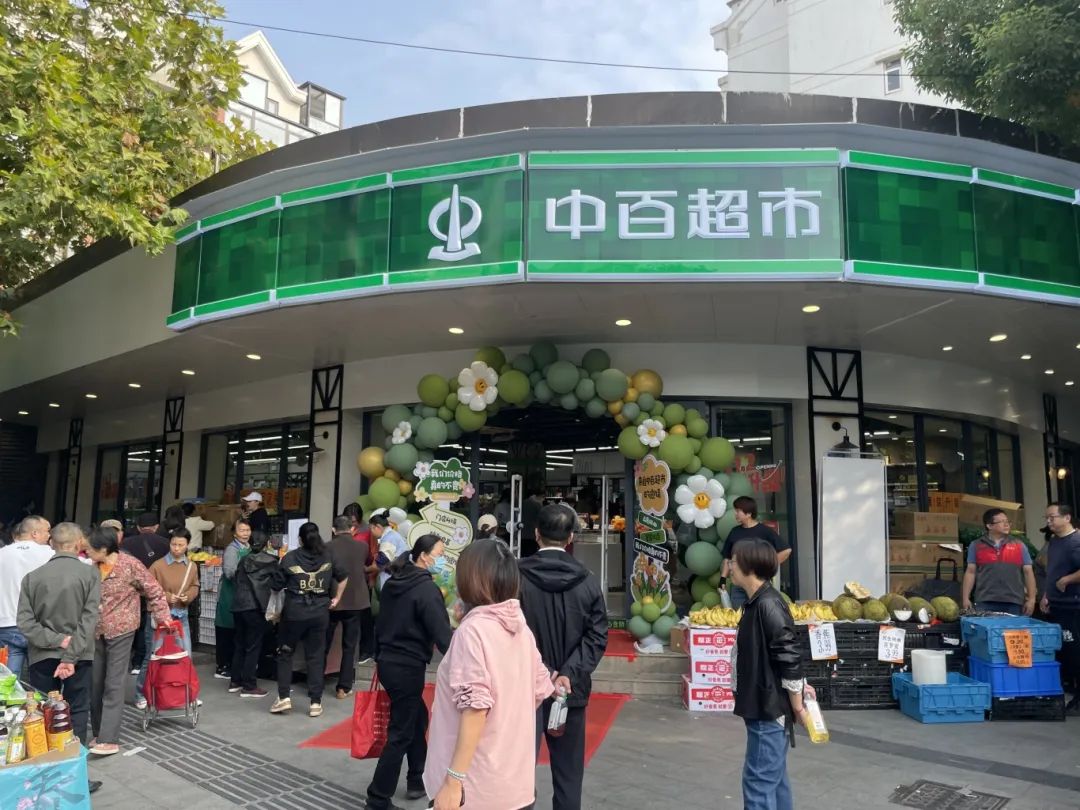 实亿国际(中国大陆)官方网站