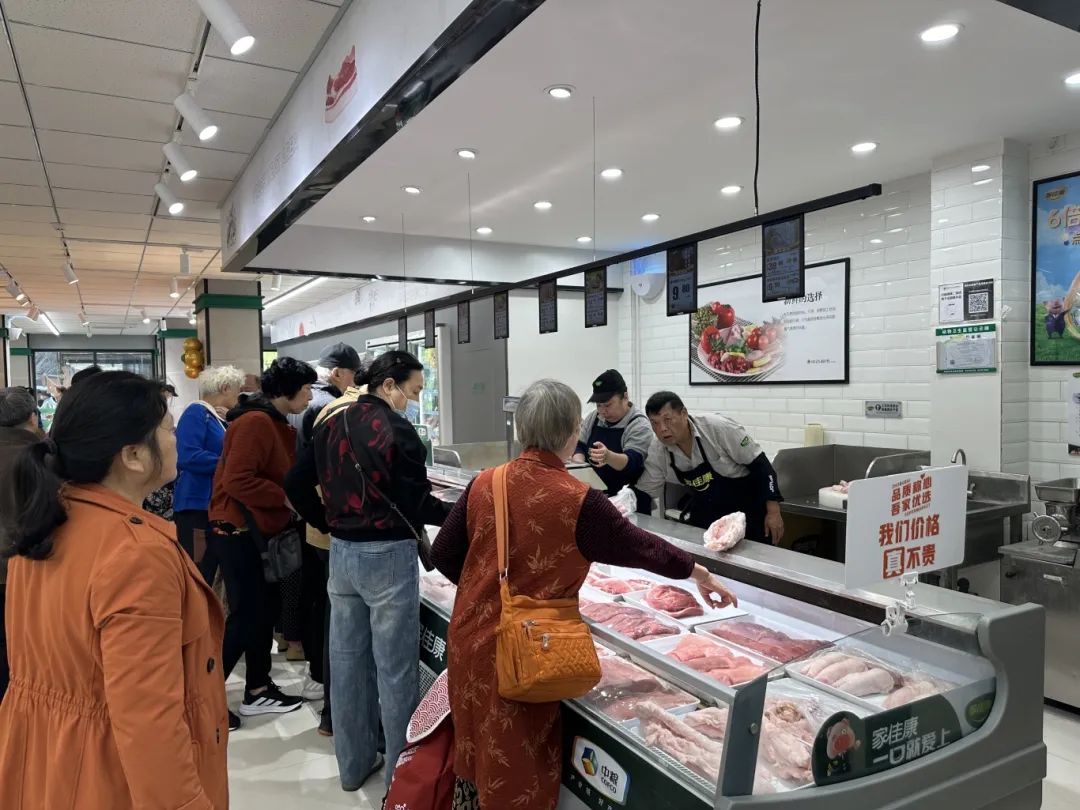 实亿国际(中国大陆)官方网站