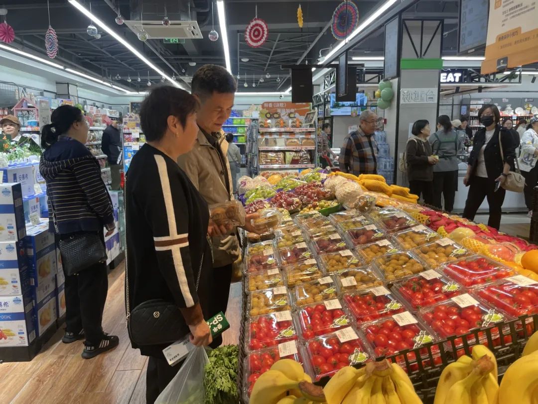 实亿国际(中国大陆)官方网站