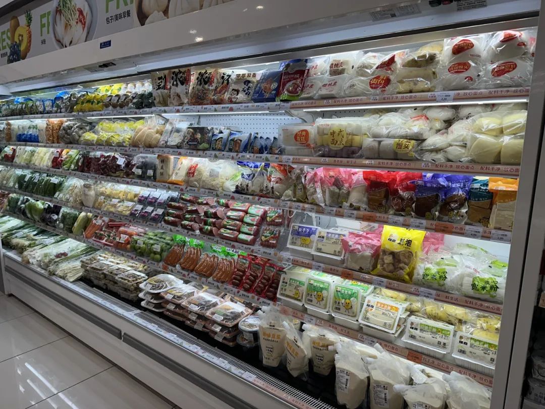 实亿国际(中国大陆)官方网站