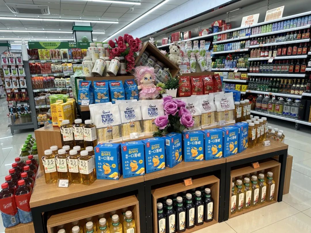 实亿国际(中国大陆)官方网站