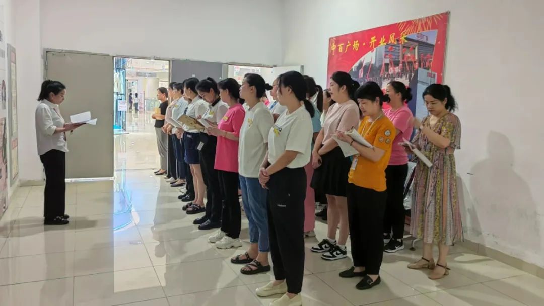 实亿国际(中国大陆)官方网站