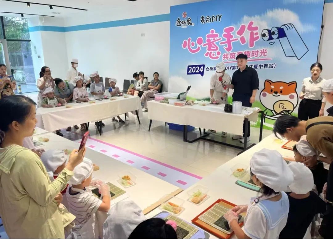 实亿国际(中国大陆)官方网站