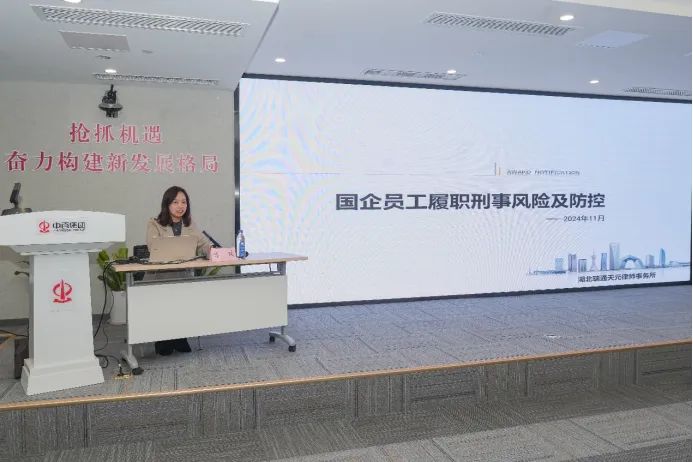 实亿国际(中国大陆)官方网站