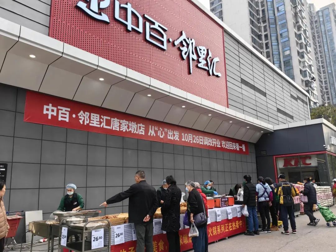 ʵÒÚ¹ú¼Ê(Öйú´ó½)¹Ù·½ÍøÕ¾