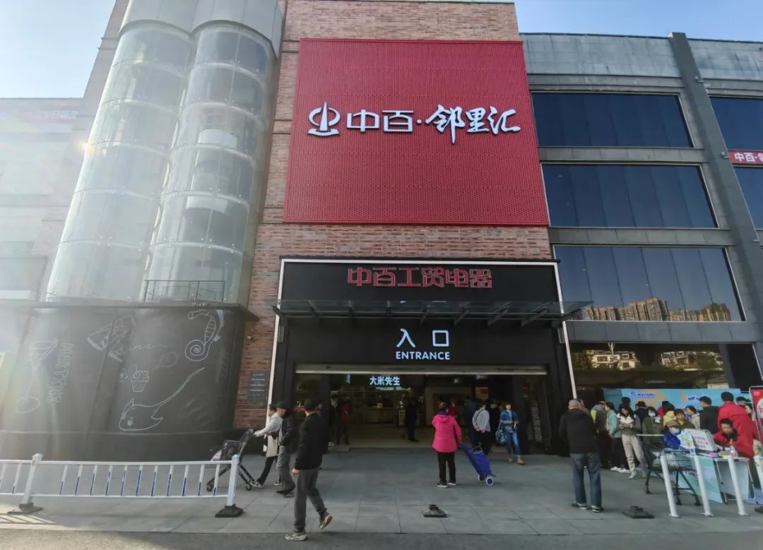 实亿国际(中国大陆)官方网站