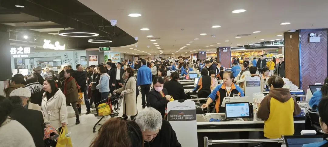 实亿国际(中国大陆)官方网站