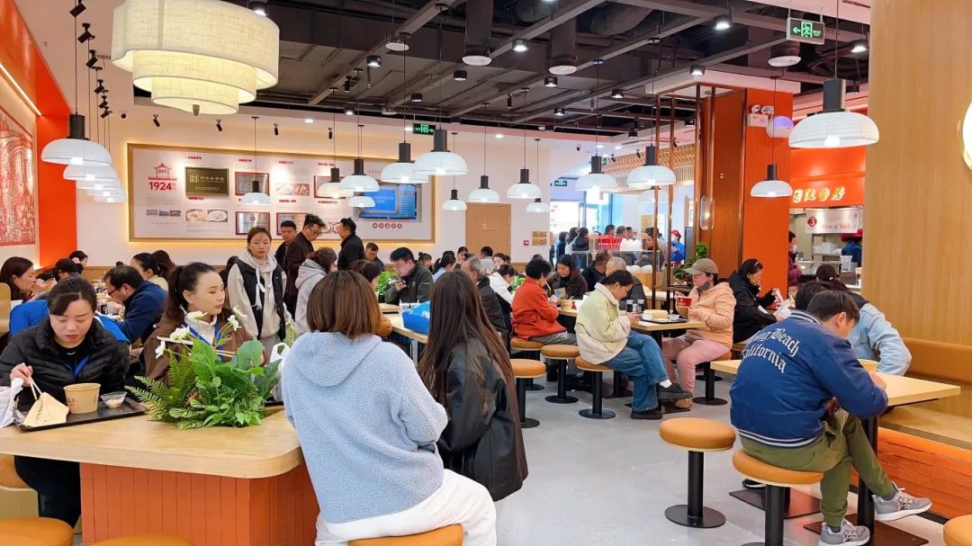 实亿国际(中国大陆)官方网站