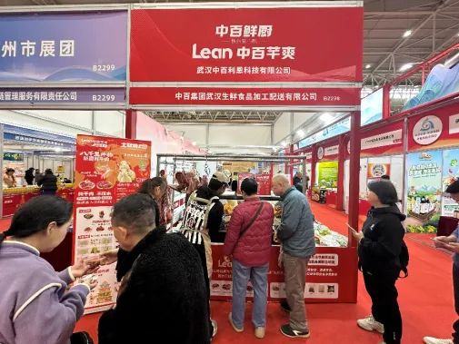 实亿国际(中国大陆)官方网站