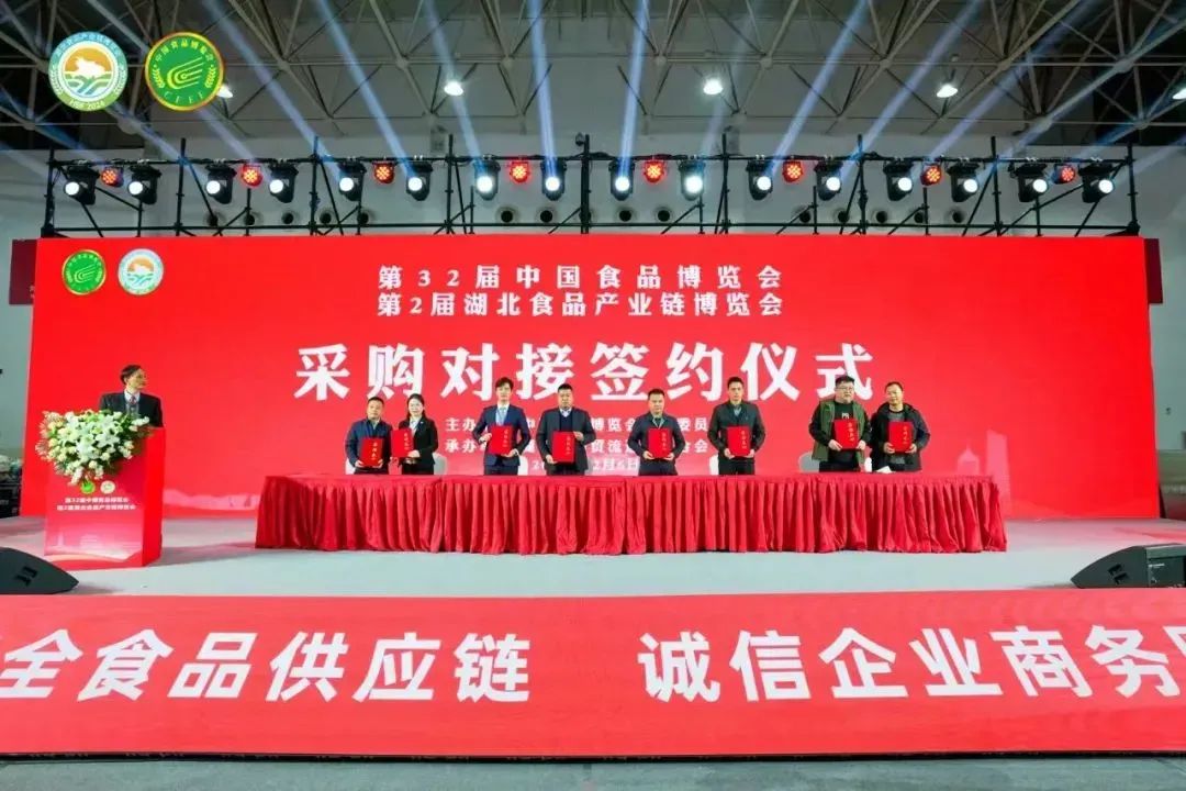 实亿国际(中国大陆)官方网站