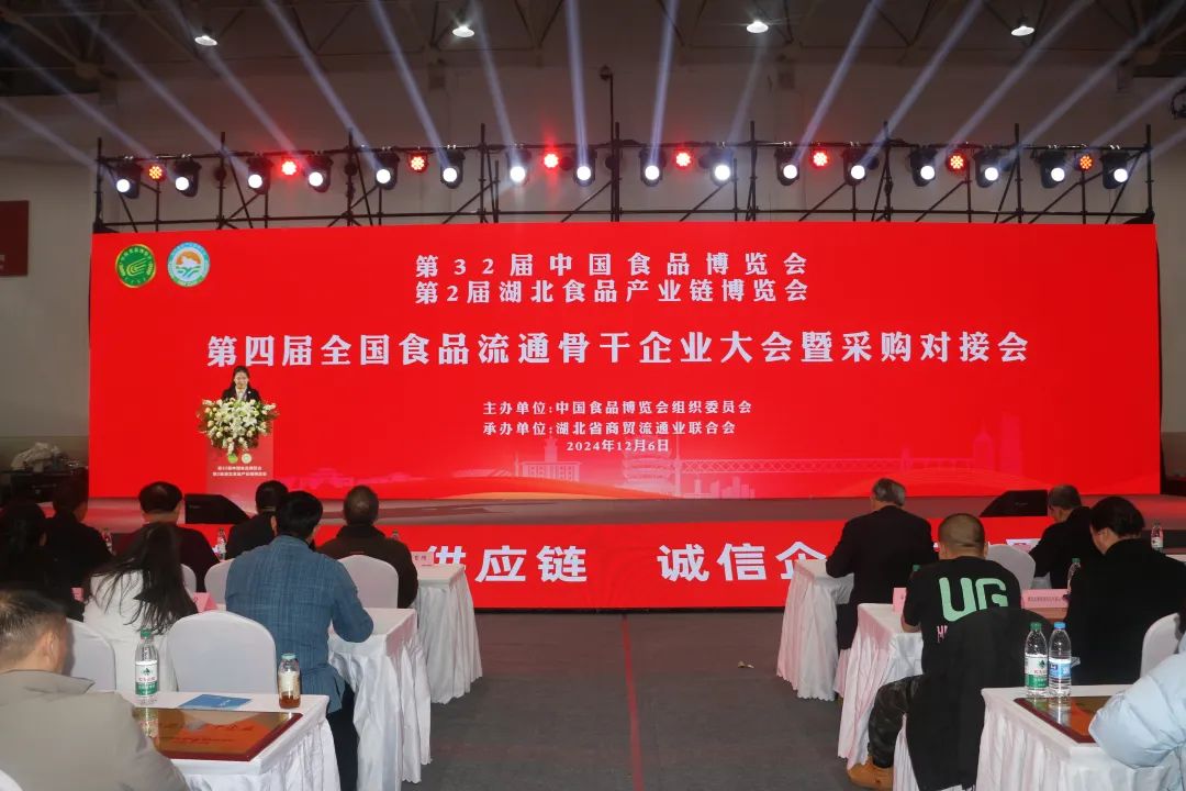 实亿国际(中国大陆)官方网站