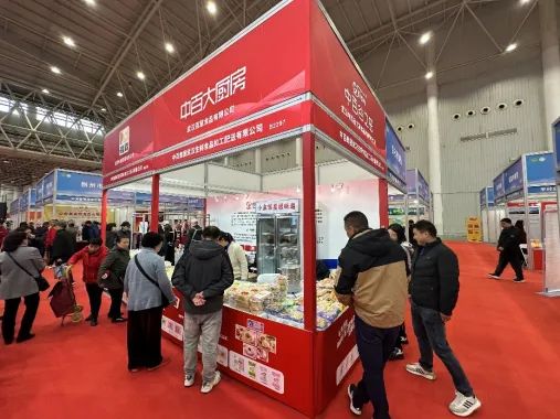 实亿国际(中国大陆)官方网站