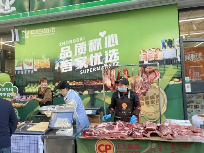 实亿国际(中国大陆)官方网站