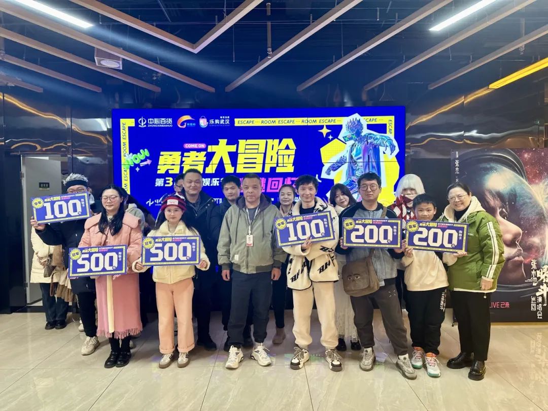 实亿国际(中国大陆)官方网站