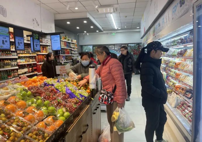 实亿国际(中国大陆)官方网站