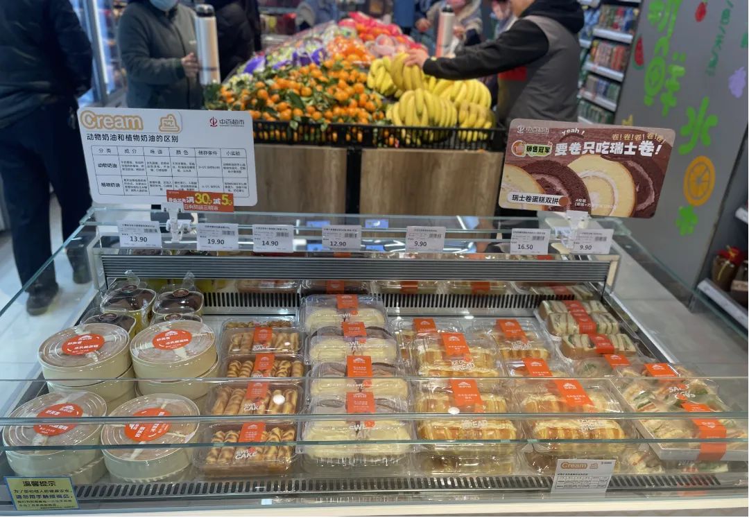 实亿国际(中国大陆)官方网站