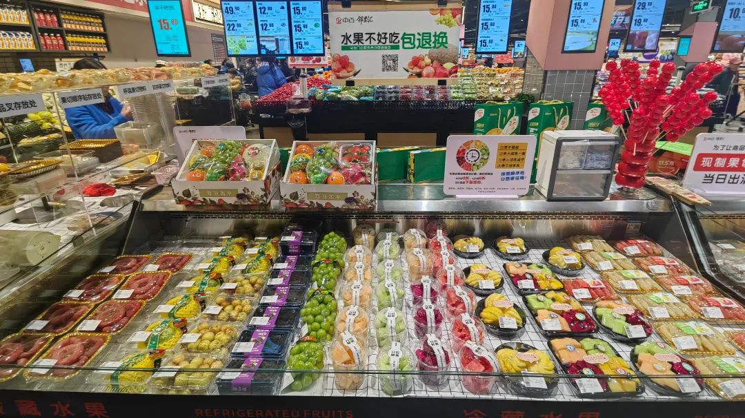 ʵÒÚ¹ú¼Ê(Öйú´ó½)¹Ù·½ÍøÕ¾