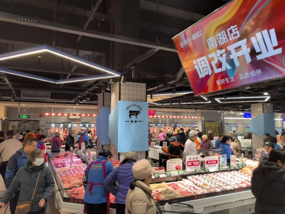 ʵÒÚ¹ú¼Ê(Öйú´ó½)¹Ù·½ÍøÕ¾