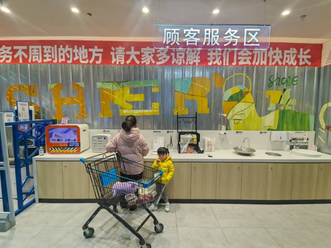 ʵÒÚ¹ú¼Ê(Öйú´ó½)¹Ù·½ÍøÕ¾