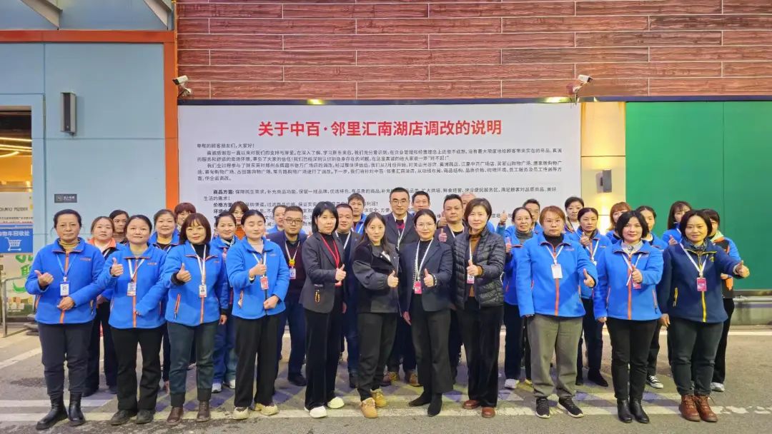 ʵÒÚ¹ú¼Ê(Öйú´ó½)¹Ù·½ÍøÕ¾