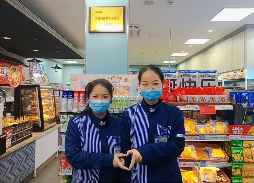 实亿国际(中国大陆)官方网站