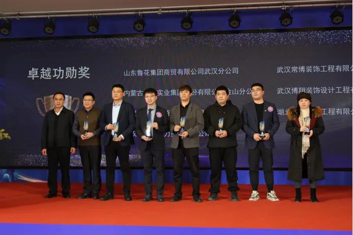 实亿国际(中国大陆)官方网站