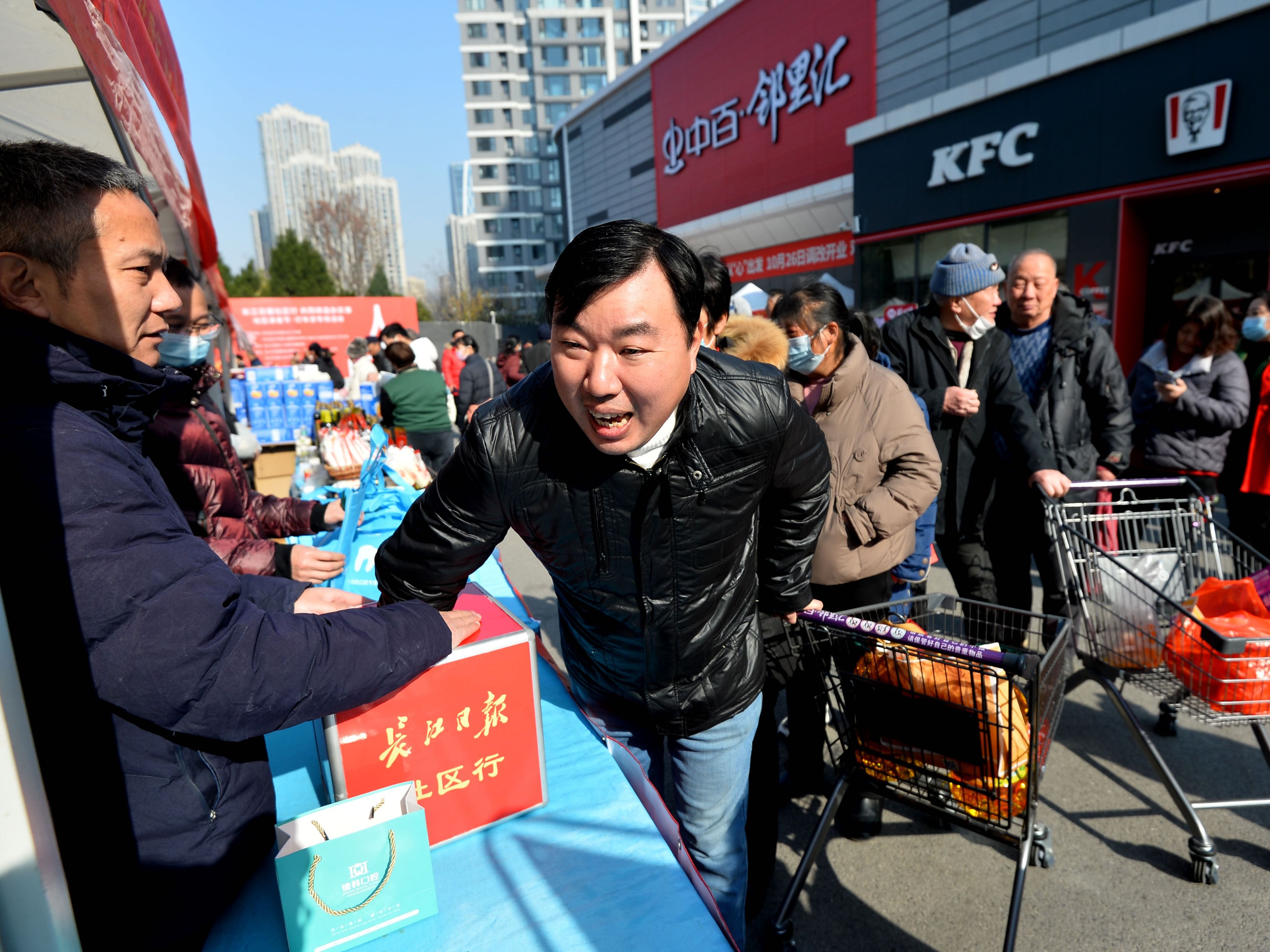 ʵÒÚ¹ú¼Ê(Öйú´ó½)¹Ù·½ÍøÕ¾