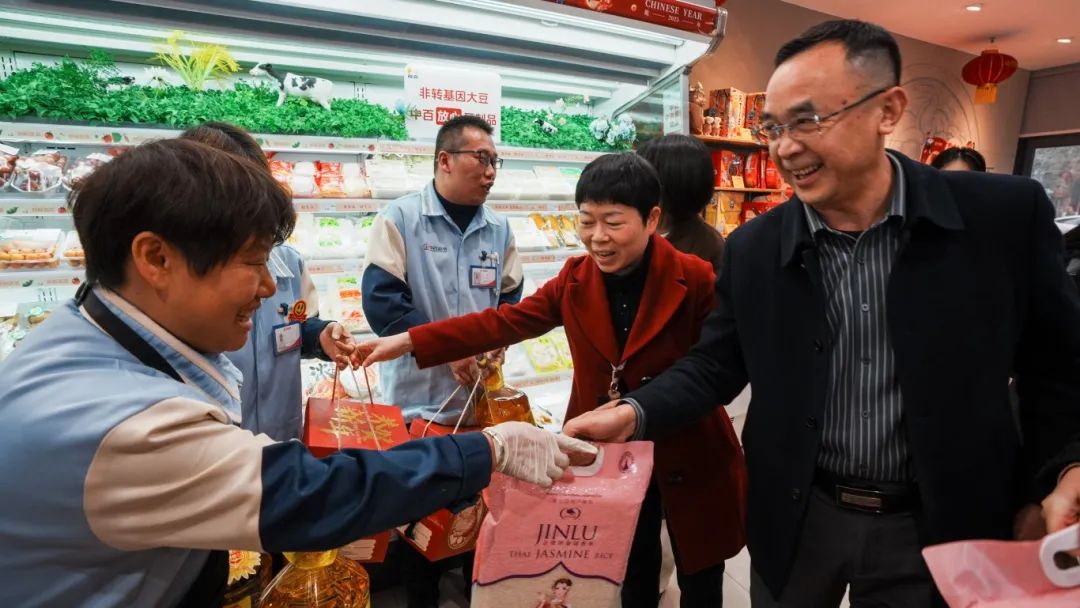 实亿国际(中国大陆)官方网站