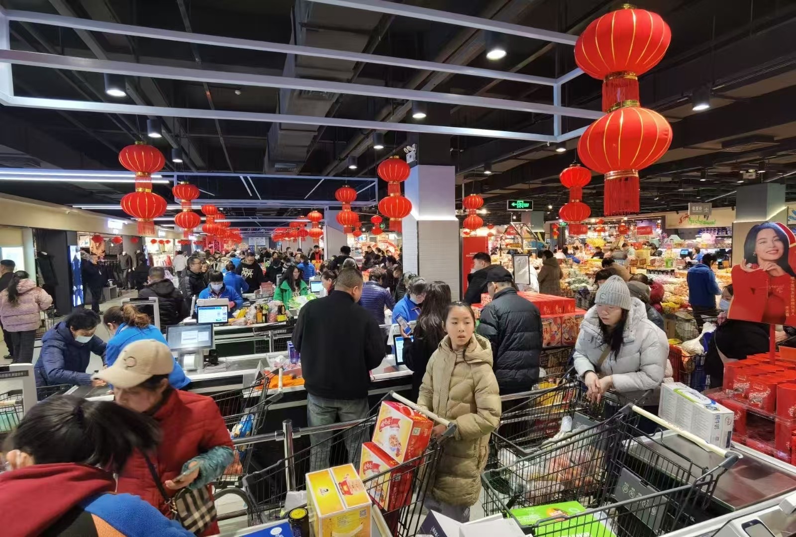 ʵÒÚ¹ú¼Ê(Öйú´ó½)¹Ù·½ÍøÕ¾