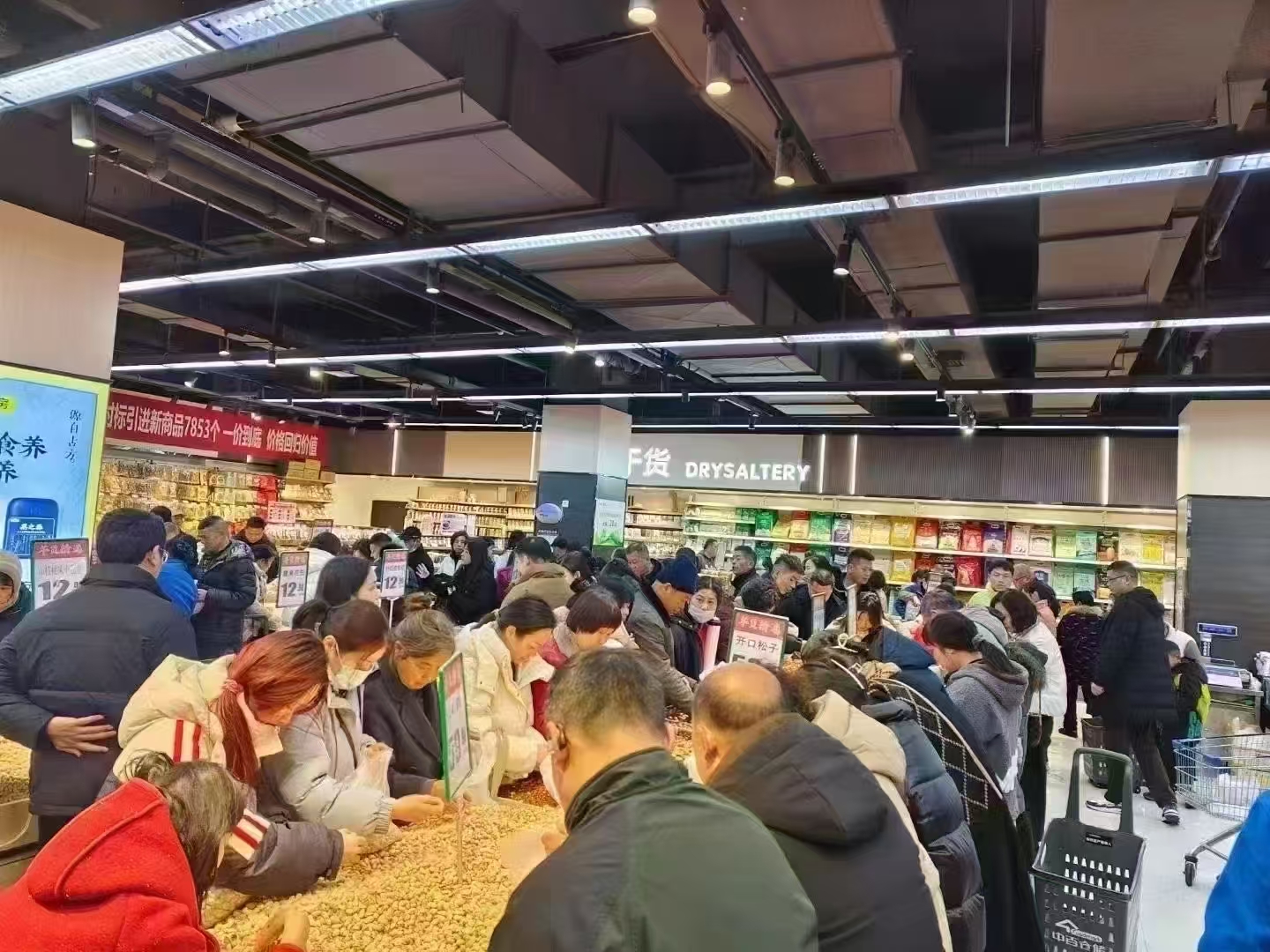 ʵÒÚ¹ú¼Ê(Öйú´ó½)¹Ù·½ÍøÕ¾