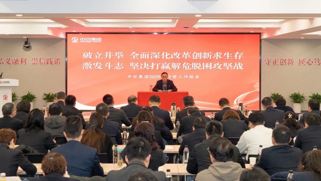 ʵÒÚ¹ú¼Ê(Öйú´ó½)¹Ù·½ÍøÕ¾