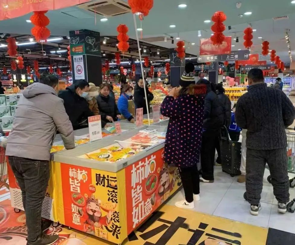 实亿国际(中国大陆)官方网站