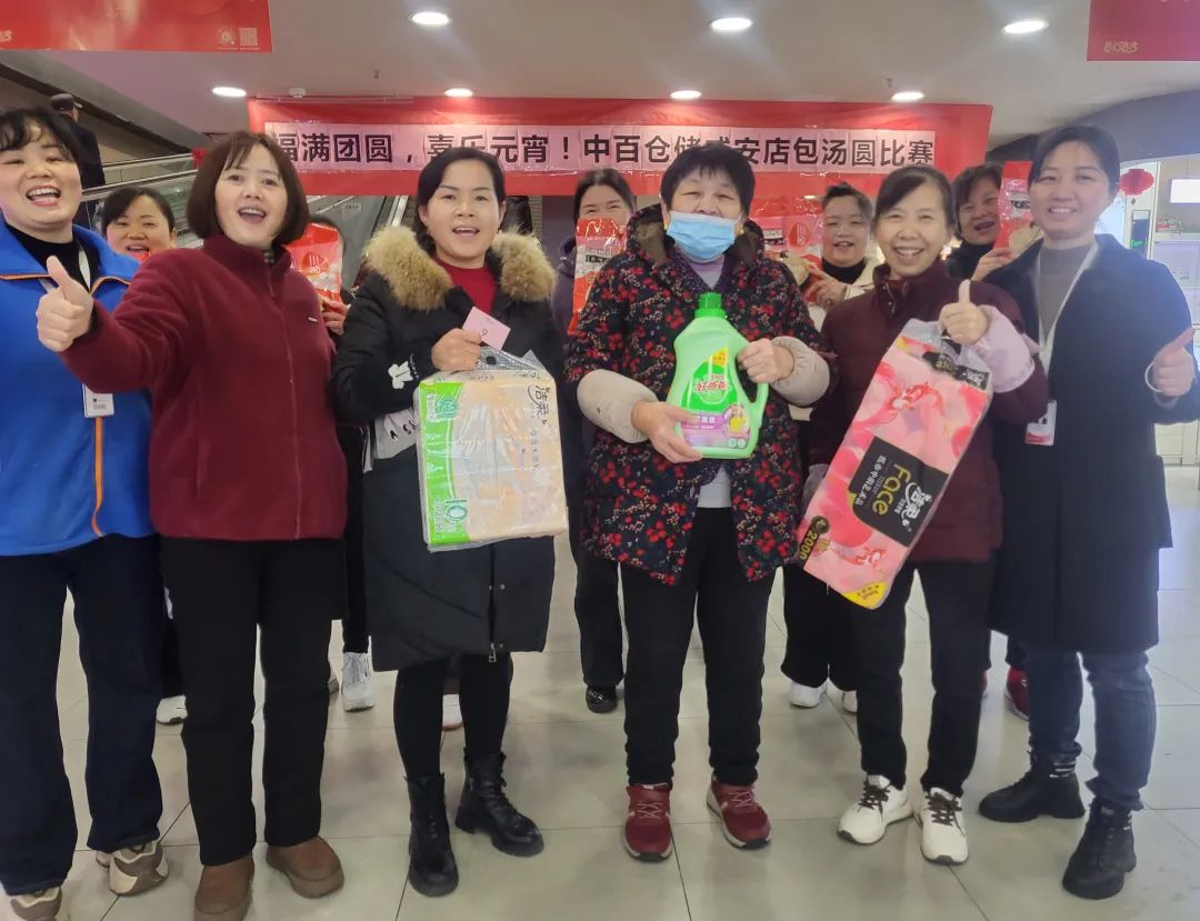 实亿国际(中国大陆)官方网站