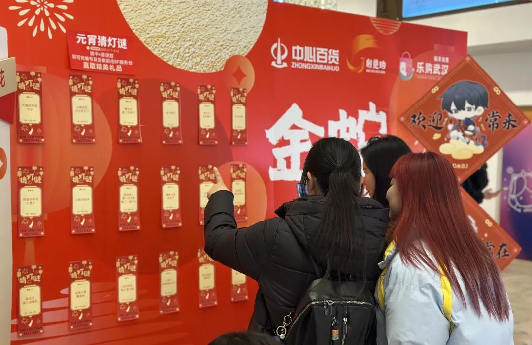 实亿国际(中国大陆)官方网站