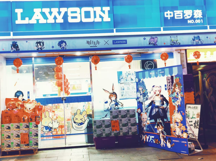 实亿国际(中国大陆)官方网站