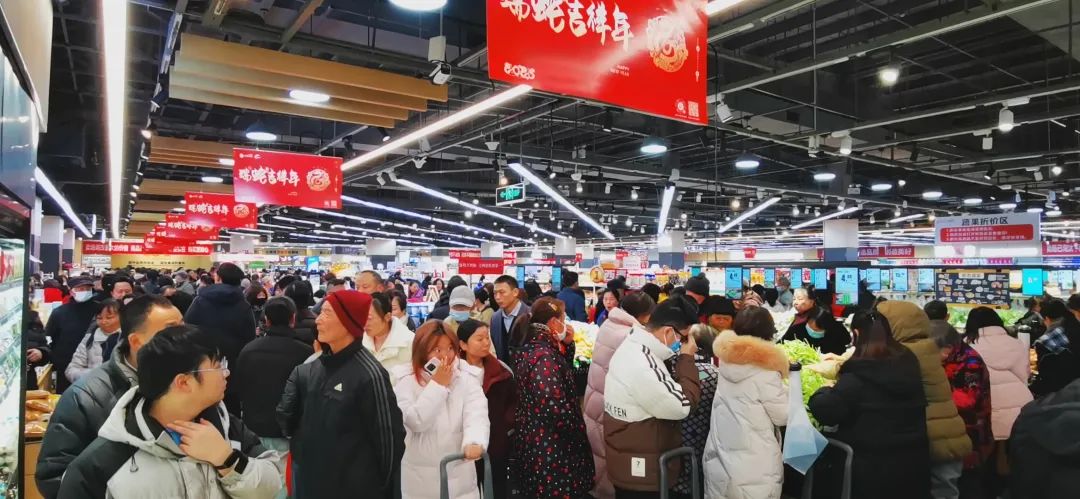 实亿国际(中国大陆)官方网站