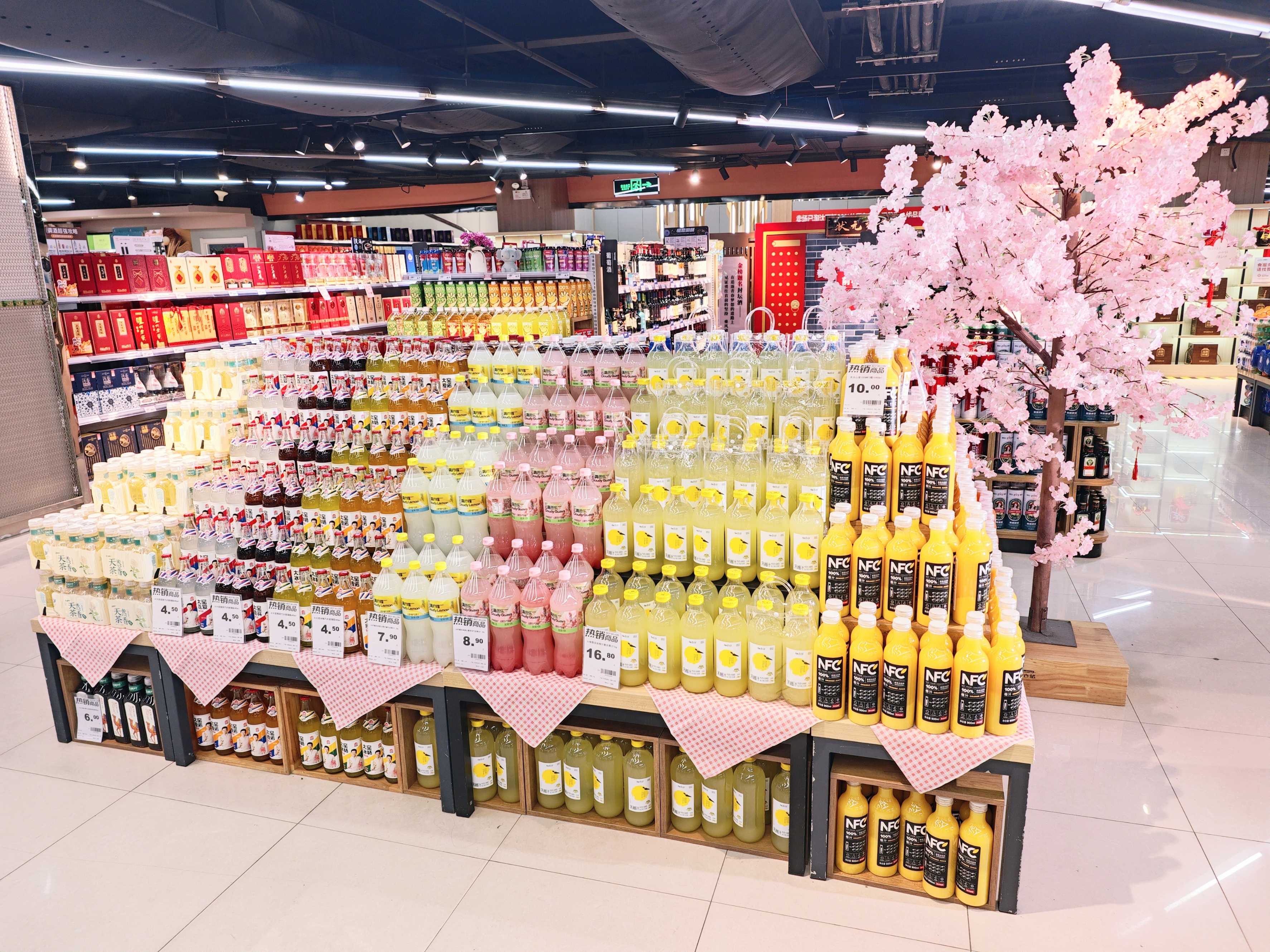 ʵÒÚ¹ú¼Ê(Öйú´ó½)¹Ù·½ÍøÕ¾