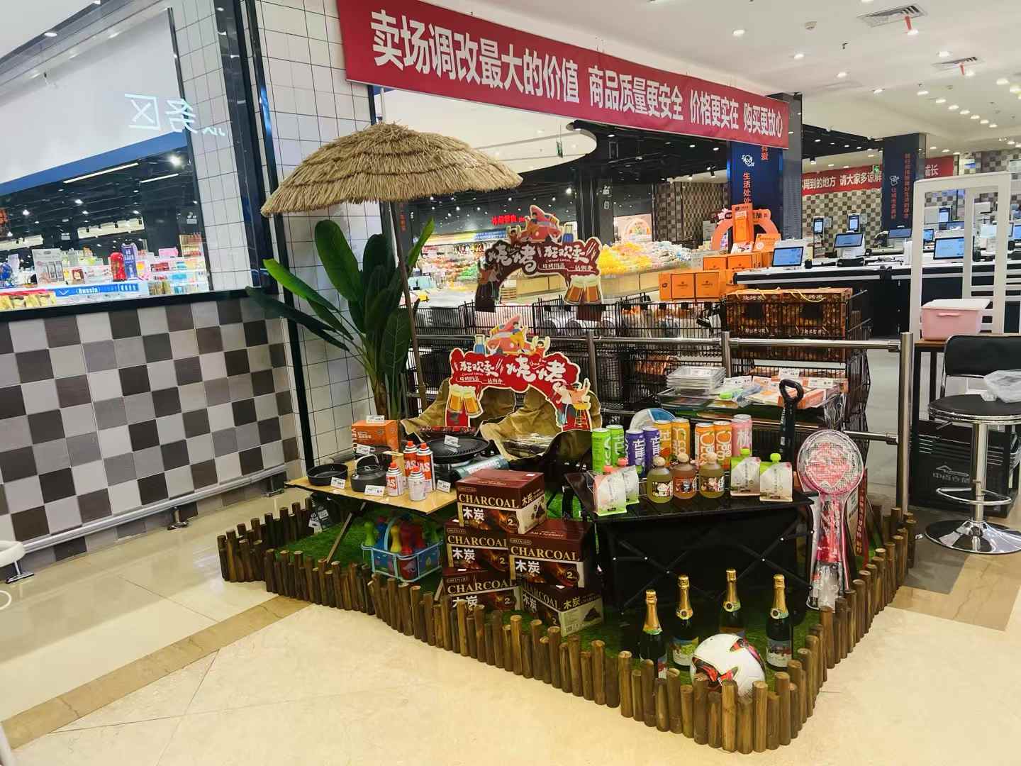 ʵÒÚ¹ú¼Ê(Öйú´ó½)¹Ù·½ÍøÕ¾