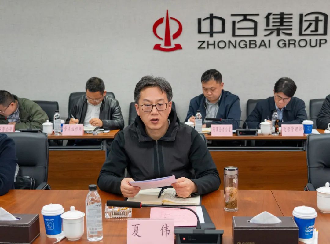 实亿国际(中国大陆)官方网站