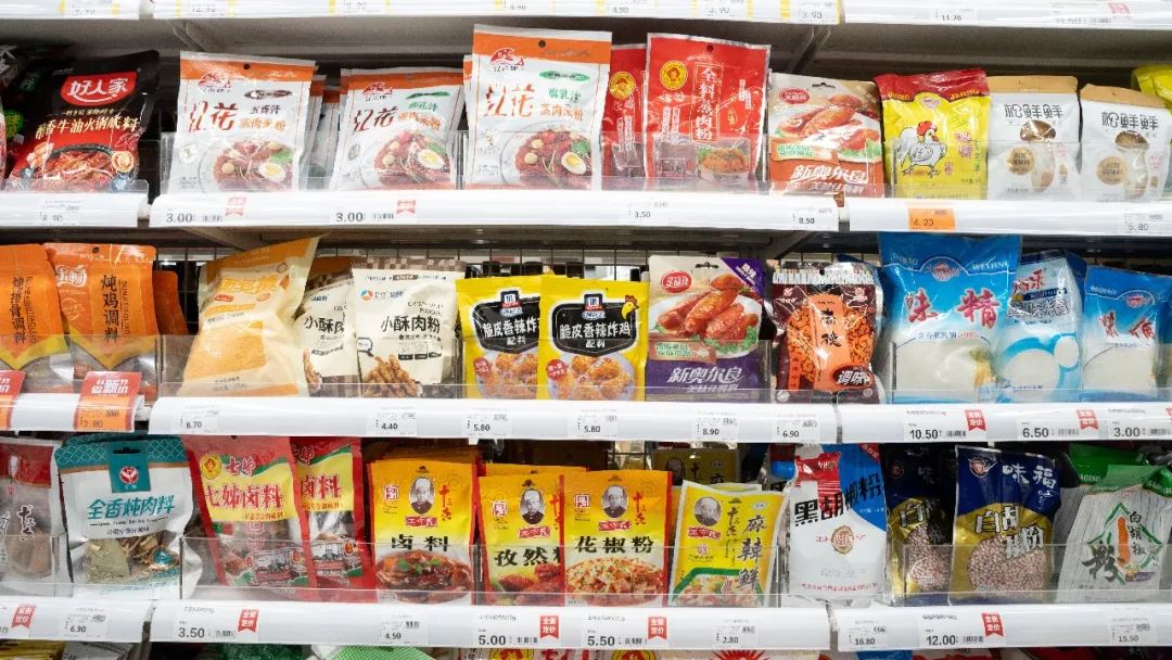 实亿国际(中国大陆)官方网站