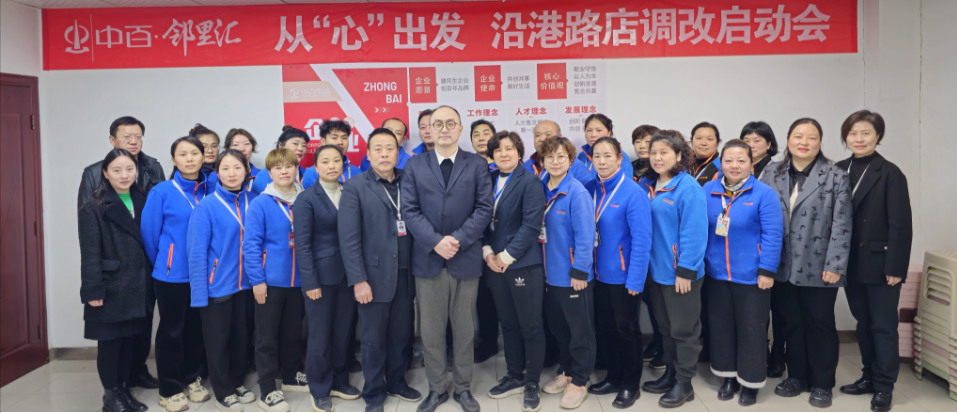 ʵÒÚ¹ú¼Ê(Öйú´ó½)¹Ù·½ÍøÕ¾