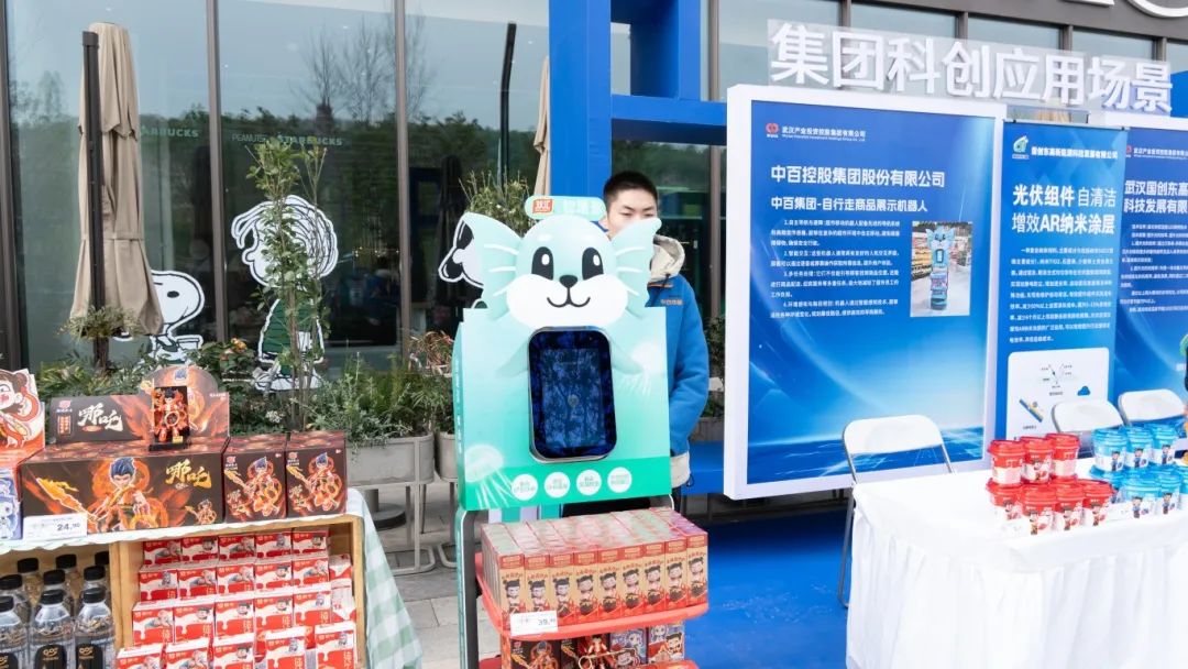 实亿国际(中国大陆)官方网站