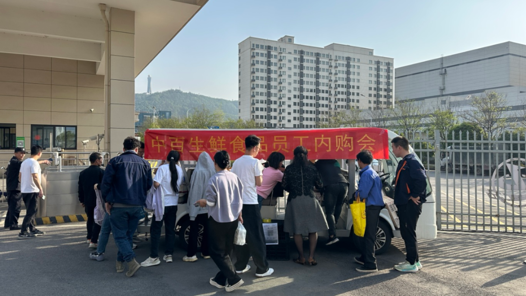 ʵÒÚ¹ú¼Ê(Öйú´ó½)¹Ù·½ÍøÕ¾