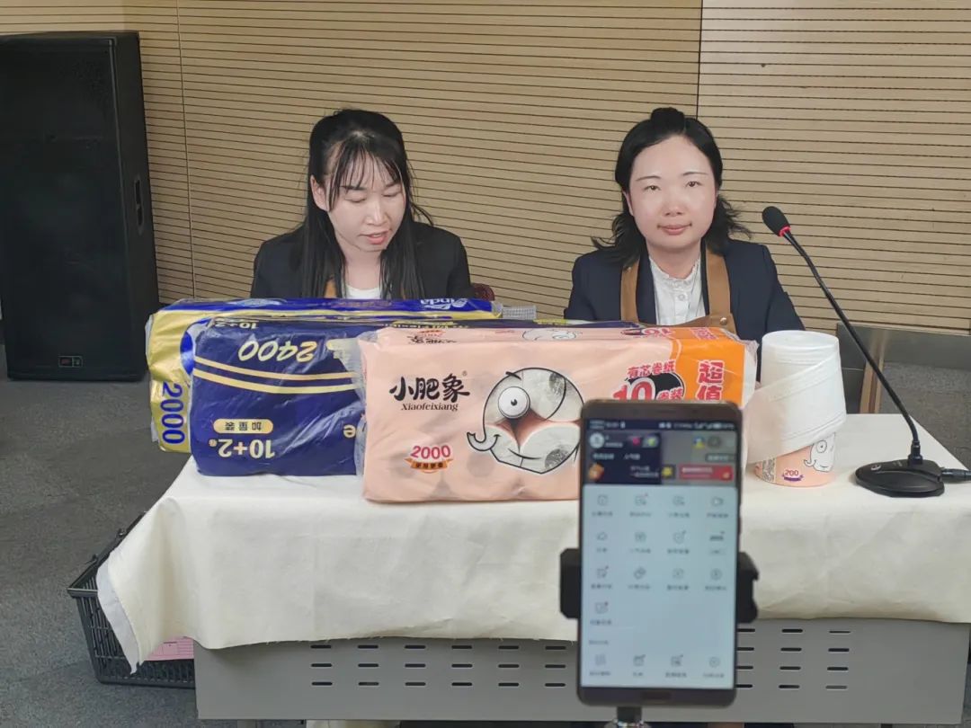 实亿国际(中国大陆)官方网站