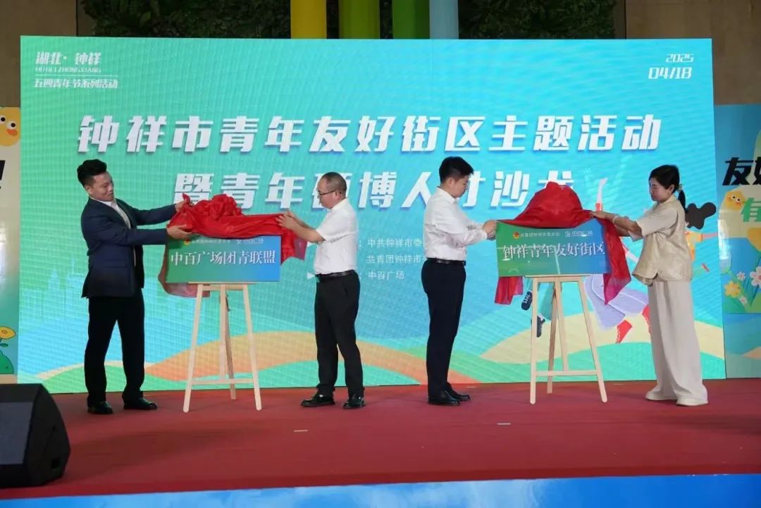 实亿国际(中国大陆)官方网站